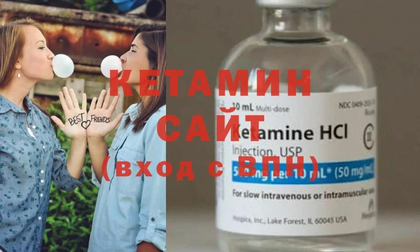 мет Усинск