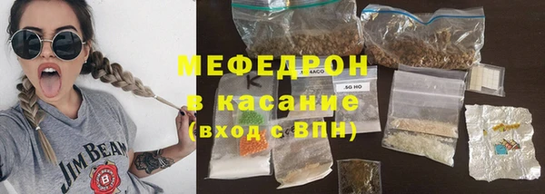 дмт Арсеньев