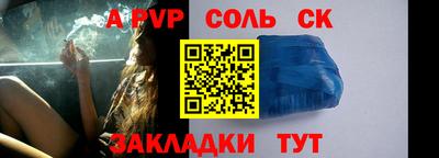 MESCALINE Изобильный