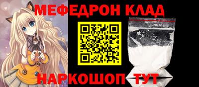 кокаин колумбия Ирбит