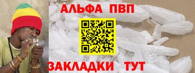 MESCALINE Изобильный