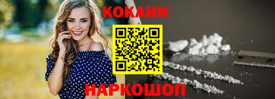 MESCALINE Изобильный