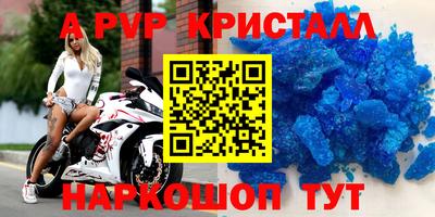 MESCALINE Изобильный