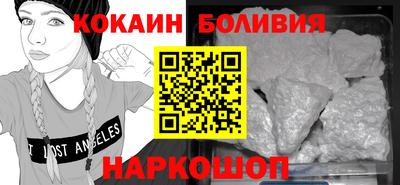 MESCALINE Изобильный
