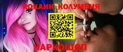 MESCALINE Изобильный