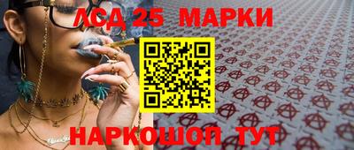 кокаин колумбия Ирбит