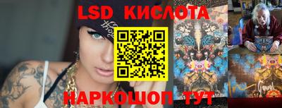 кокаин колумбия Ирбит