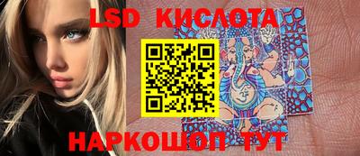 MESCALINE Изобильный