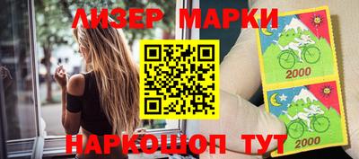 кокаин колумбия Ирбит