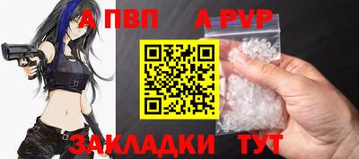 кокаин колумбия Ирбит