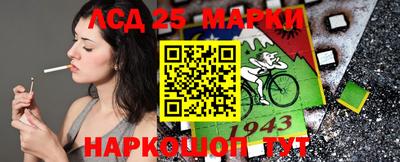 кокаин колумбия Ирбит