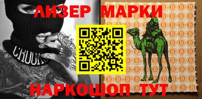 MESCALINE Изобильный