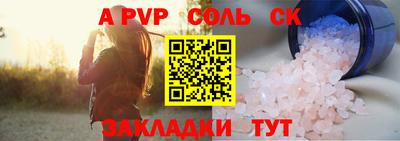 кокаин колумбия Ирбит