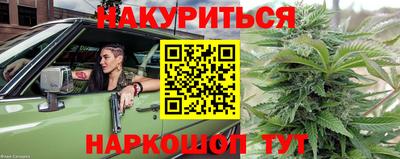 кокаин колумбия Ирбит