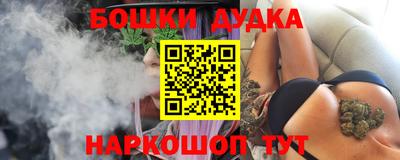 MESCALINE Изобильный