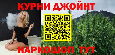 стафф Ипатово
