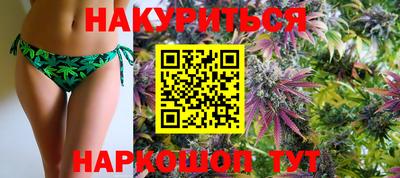 MESCALINE Изобильный