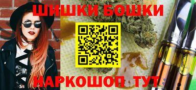MESCALINE Изобильный