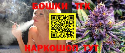 кокаин колумбия Ирбит