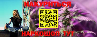 кокаин колумбия Ирбит