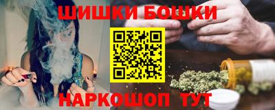 кокаин колумбия Ирбит