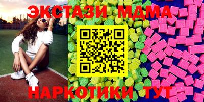MESCALINE Изобильный