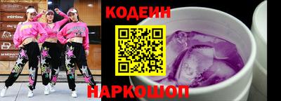 кокаин колумбия Ирбит