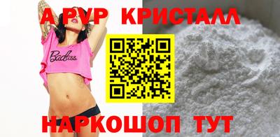 MESCALINE Изобильный