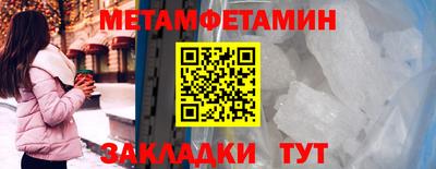 кокаин колумбия Ирбит