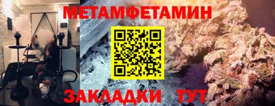 MESCALINE Изобильный