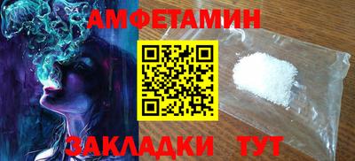 MESCALINE Изобильный