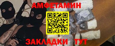 кокаин колумбия Ирбит