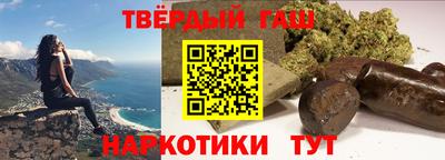 MESCALINE Изобильный