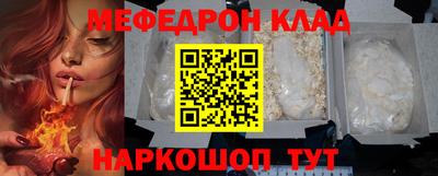 кокаин колумбия Ирбит
