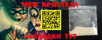 MESCALINE Изобильный
