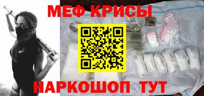 кокаин колумбия Ирбит