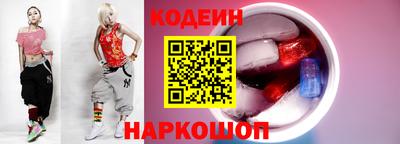 кокаин колумбия Ирбит