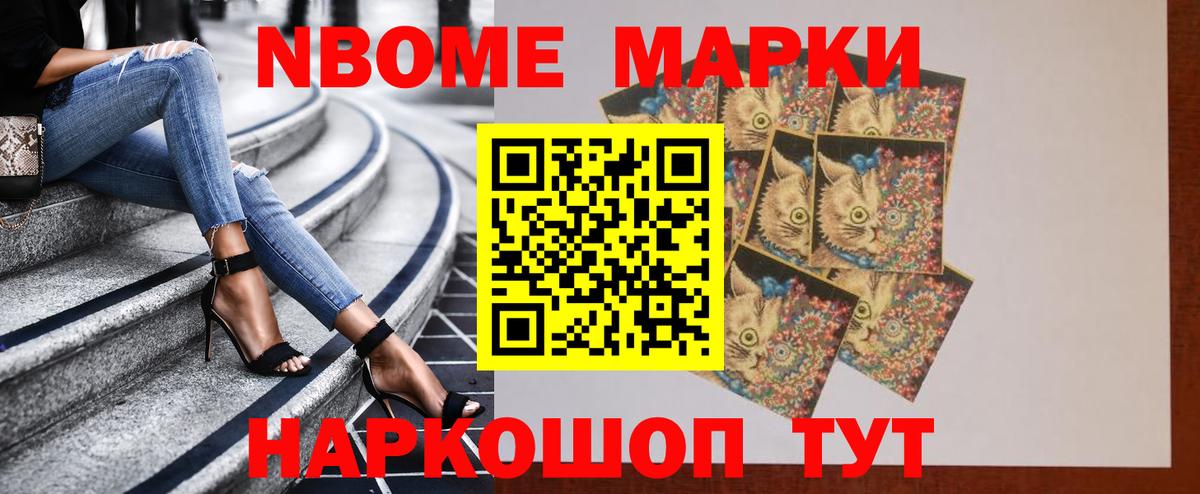 LSD-25 экстази кислота Южно-Сахалинск
