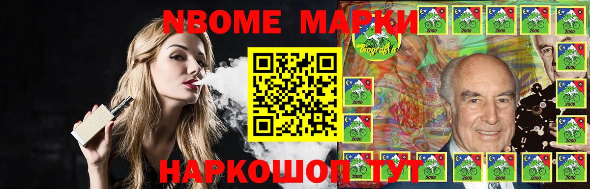 Лсд 25 экстази ecstasy  Вход с VPN  Южно-Сахалинск  ЛСД экстази ecstasy 