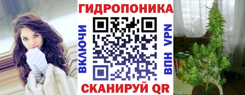 Марихуана Ganja  продажа наркотиков  гидра   Южно-Сахалинск 